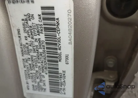 2002 Toyota Camry Le из США, поврежденный, VIN 4T1BE32K82U564870